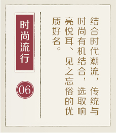 徐州哪里起名专业-起名流程六